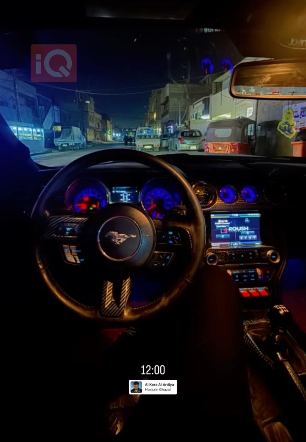 فورد موستانج